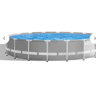 Piscina Estructural Redonda INTEX Prism Frame 5.49mx1.22m, 24.311L, con Bomba, Escalera, Cobertor y Tapiz
